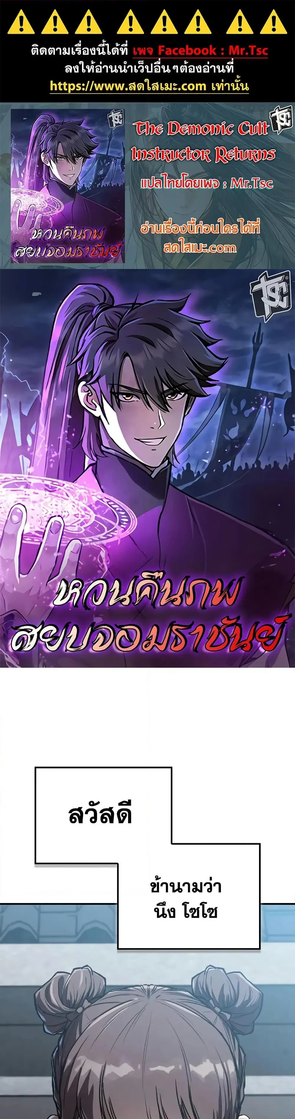 หน้า 1