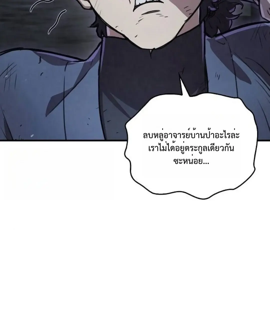 หน้า 107