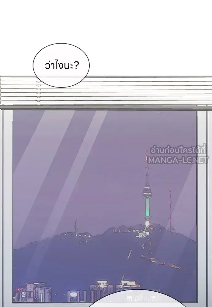 หน้า 87