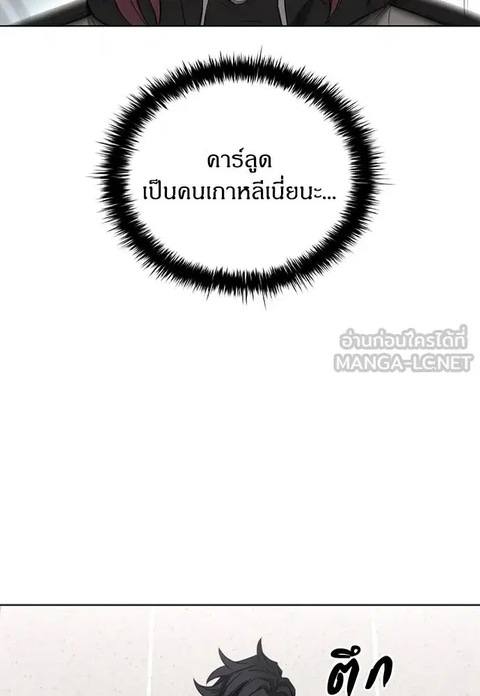 หน้า 96
