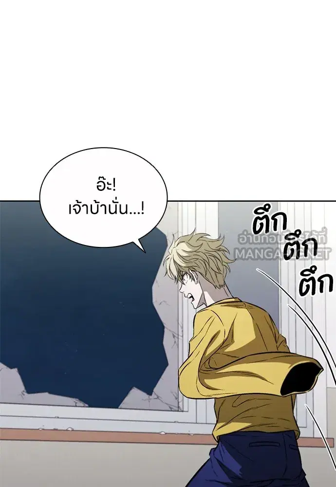 หน้า 111
