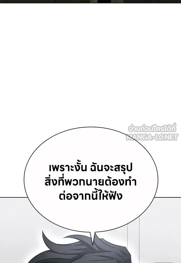 หน้า 96