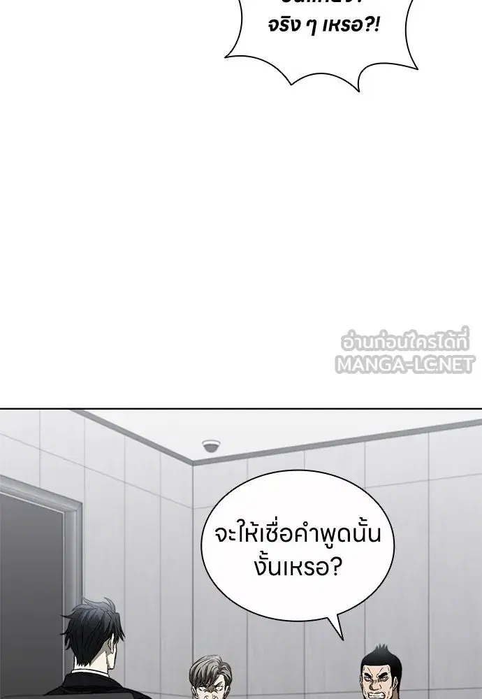 หน้า 111