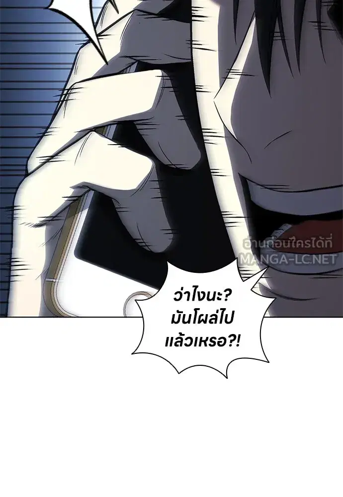 หน้า 99