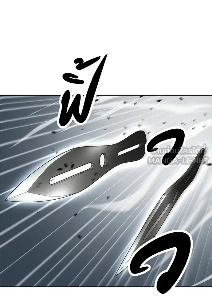 หน้า 108