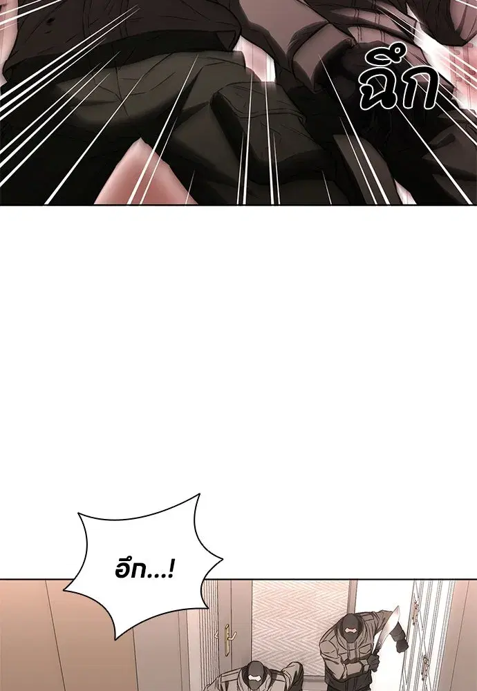 หน้า 110