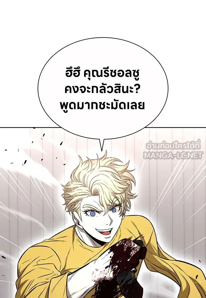 หน้า 78