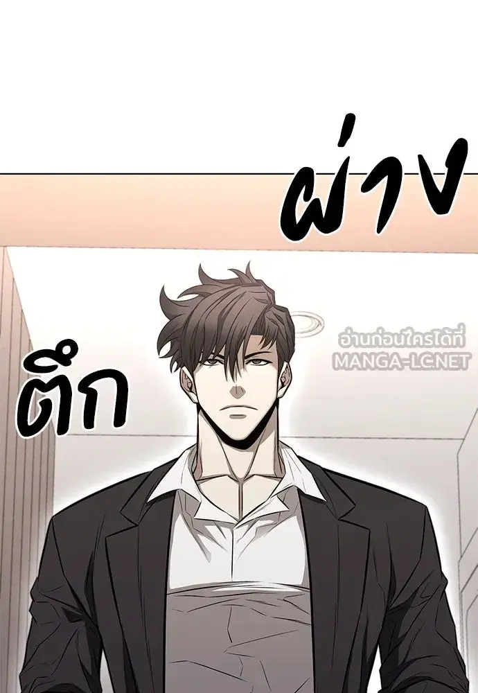 หน้า 90