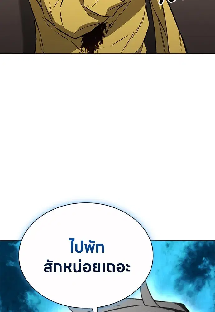 หน้า 107