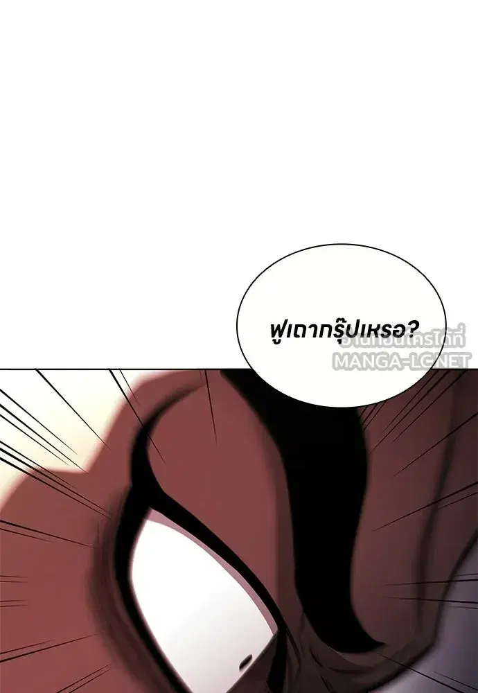 หน้า 84