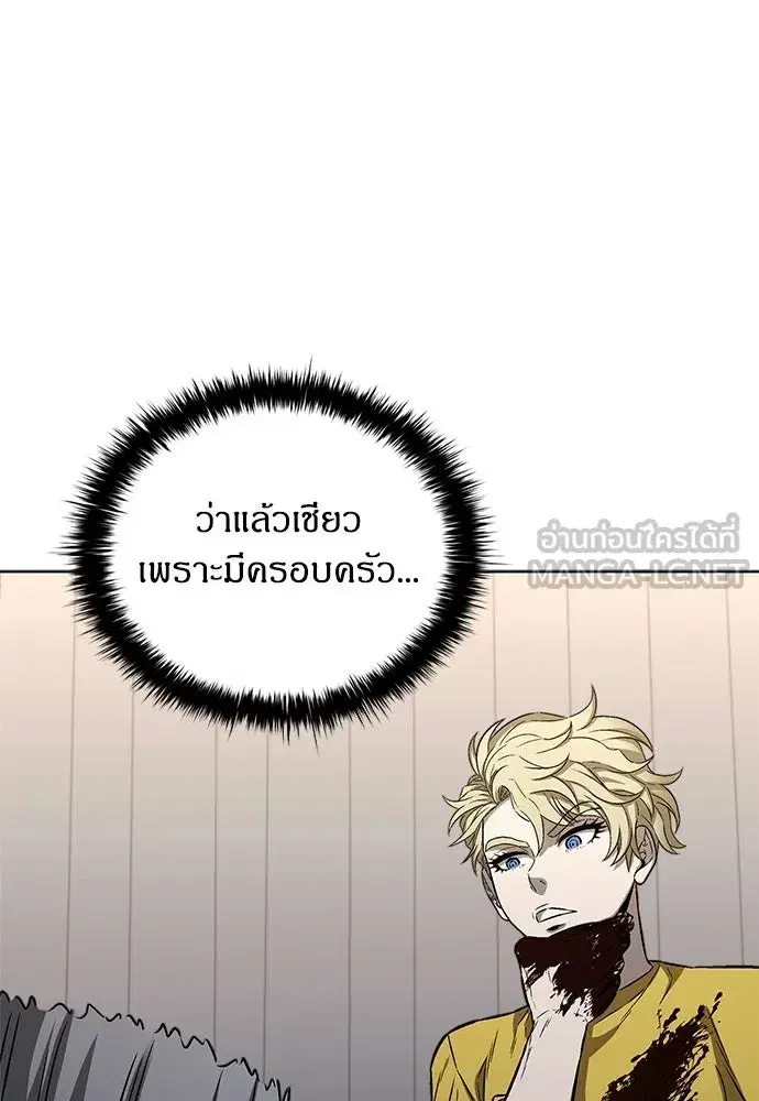 หน้า 102