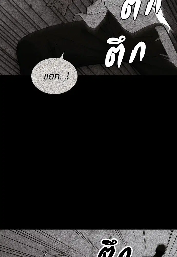 หน้า 95