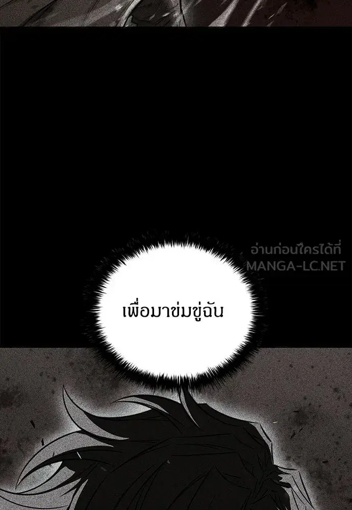 หน้า 102