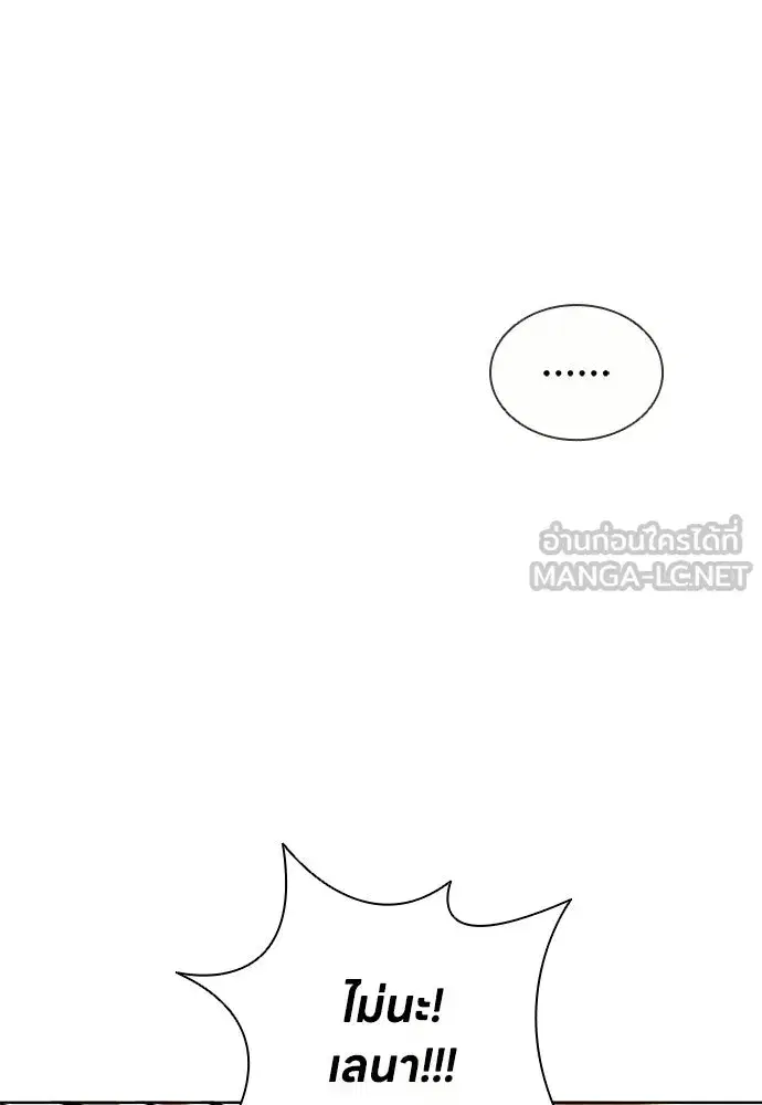 หน้า 102