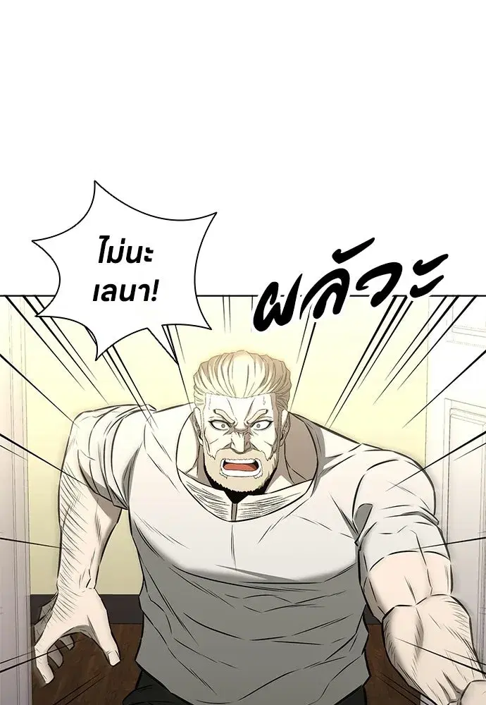 หน้า 104