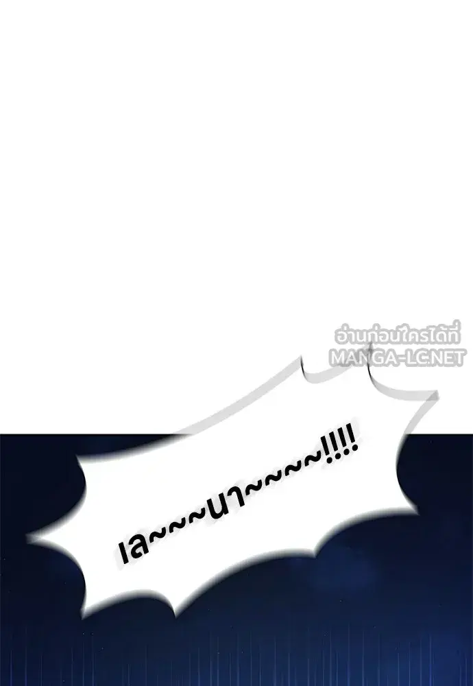 หน้า 108