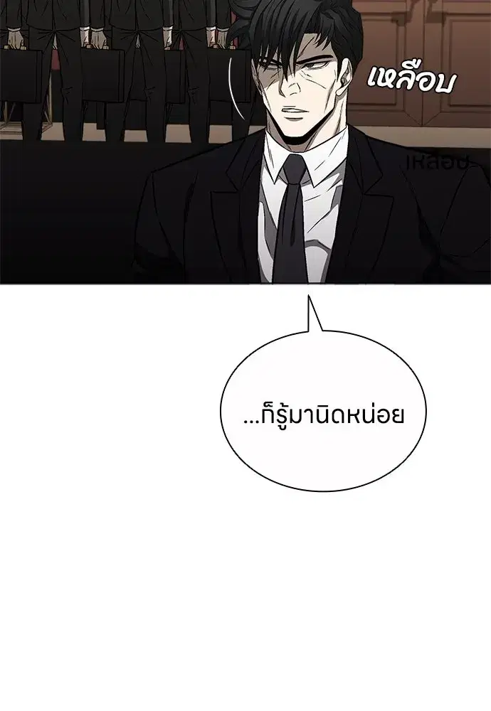 หน้า 107