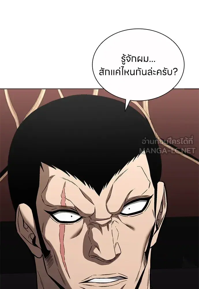 หน้า 108
