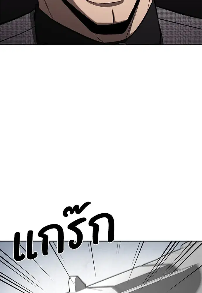 หน้า 109