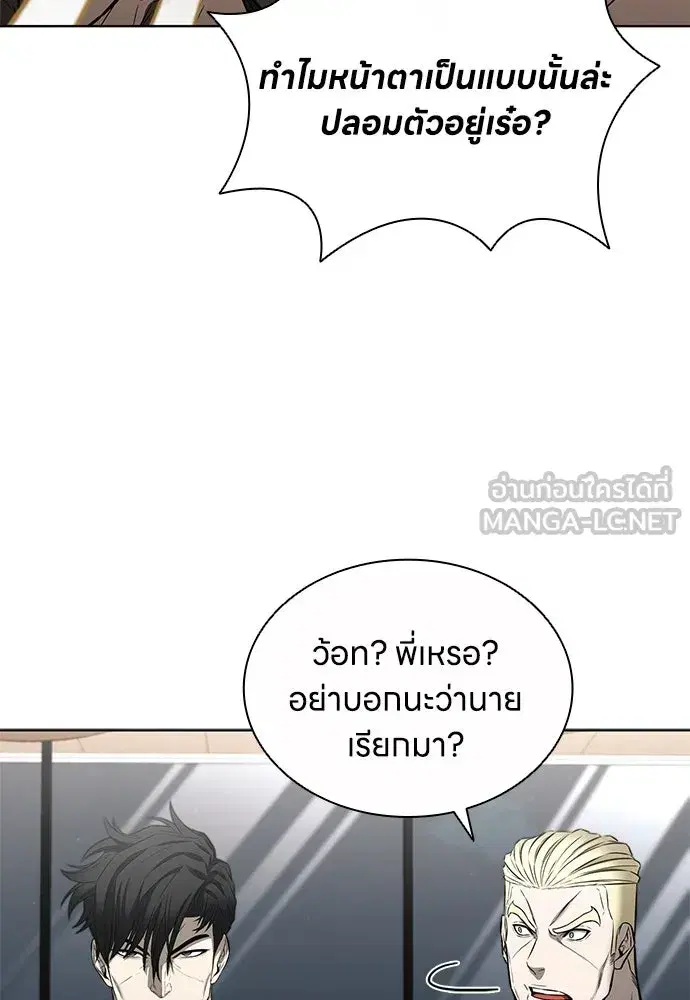 หน้า 78
