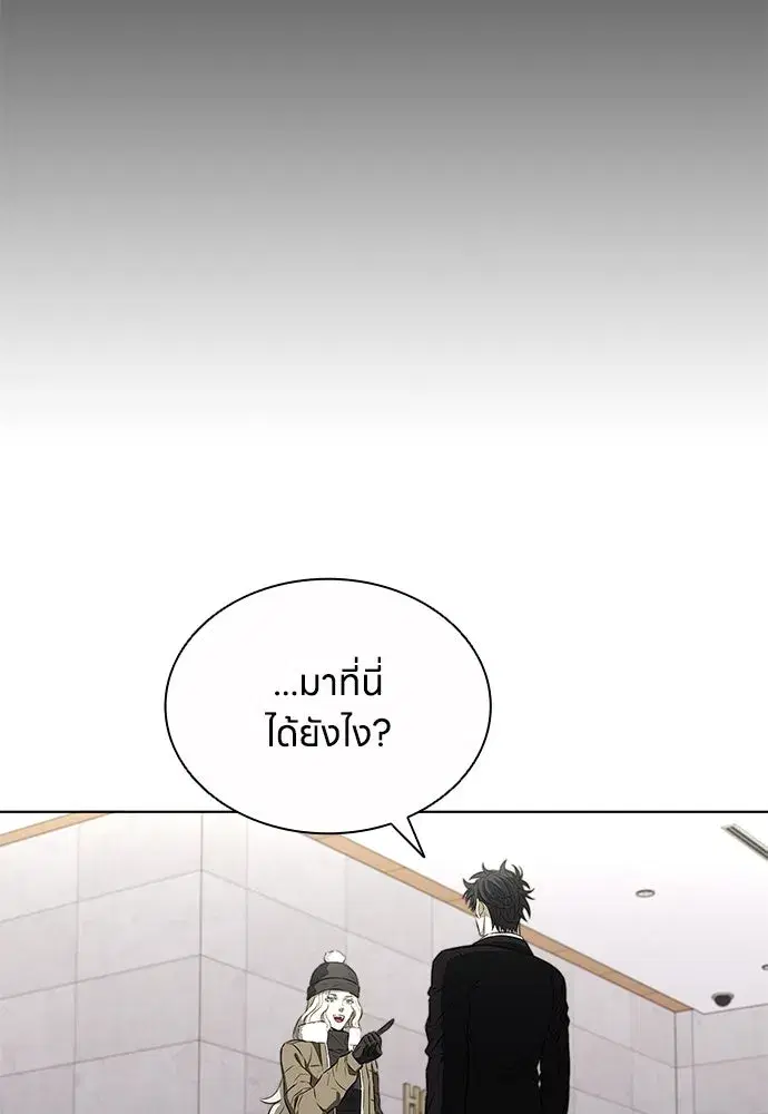 หน้า 89