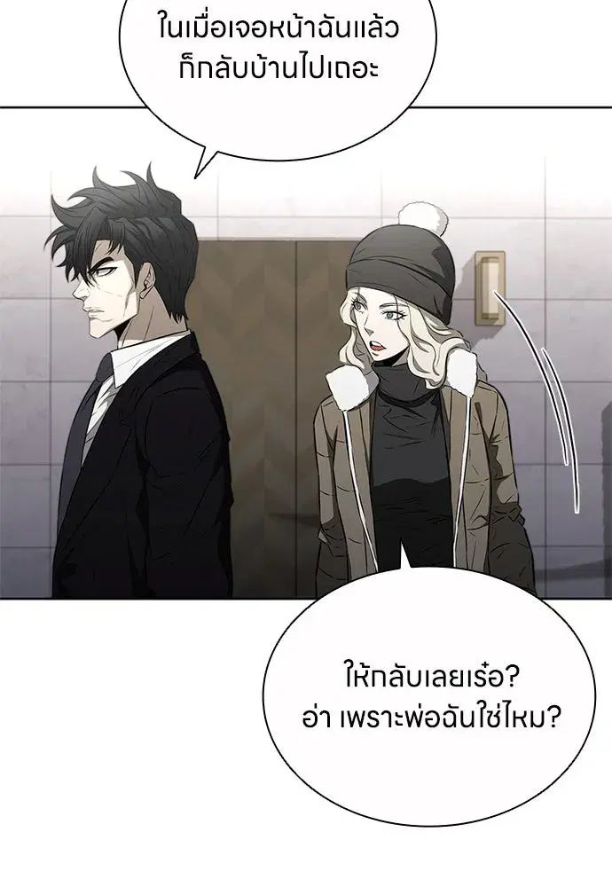 หน้า 95