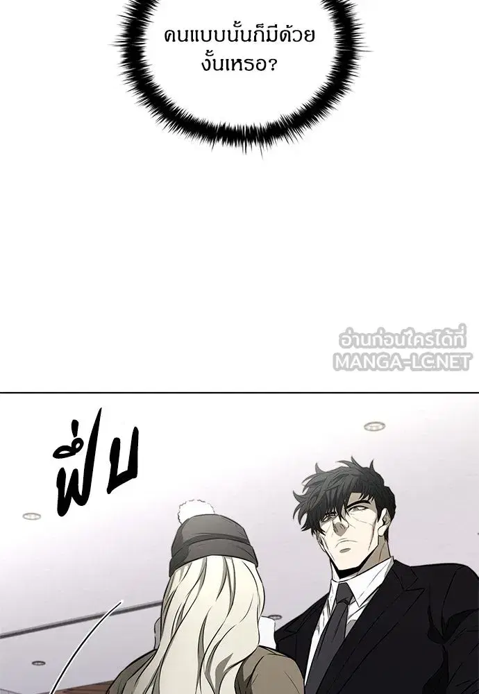 หน้า 99