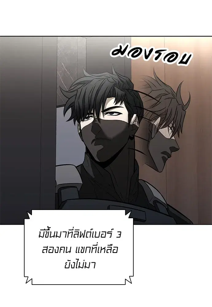 หน้า 80