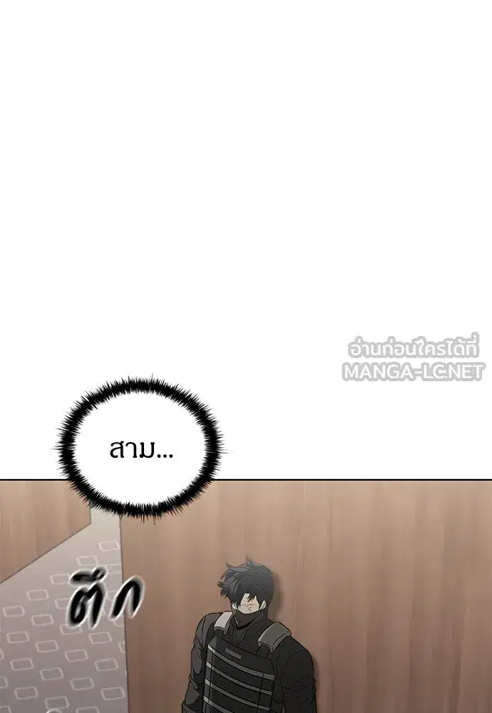หน้า 99