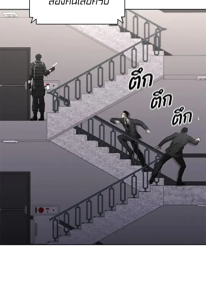 หน้า 106