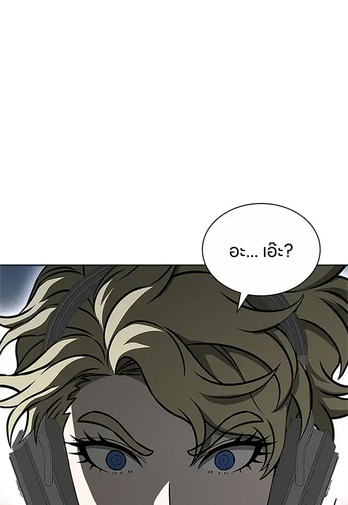 หน้า 118