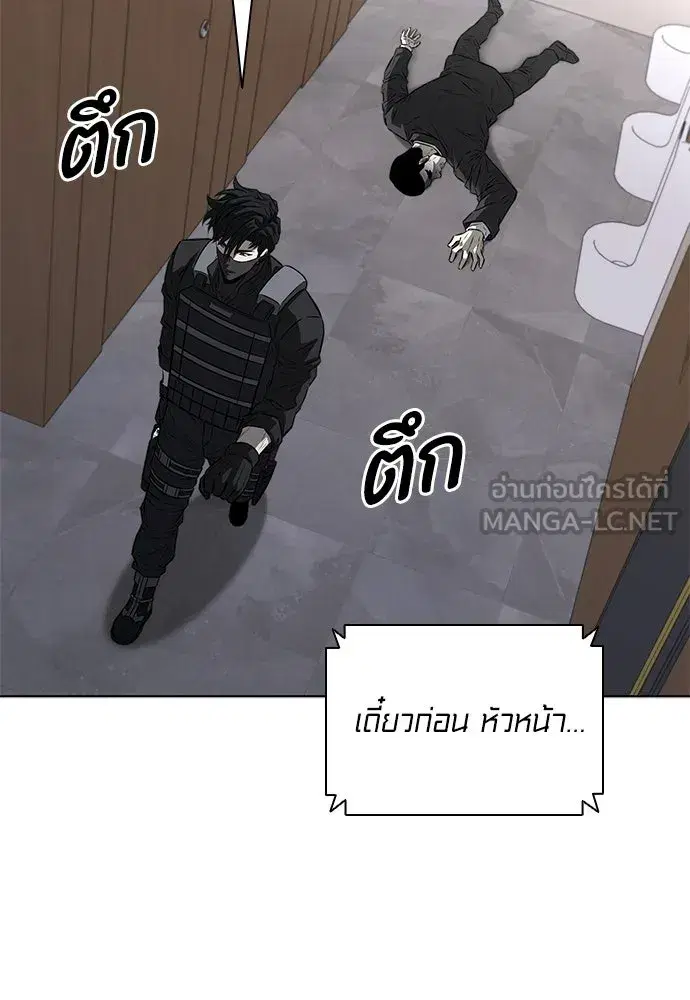 หน้า 123