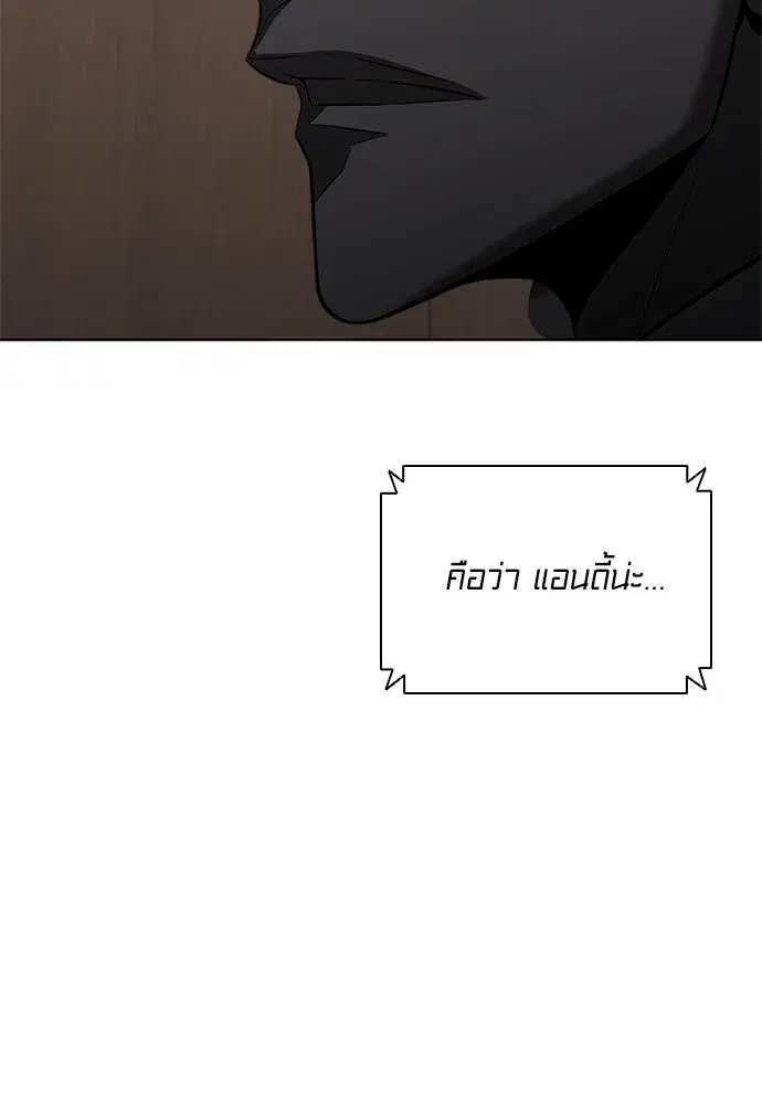 หน้า 125