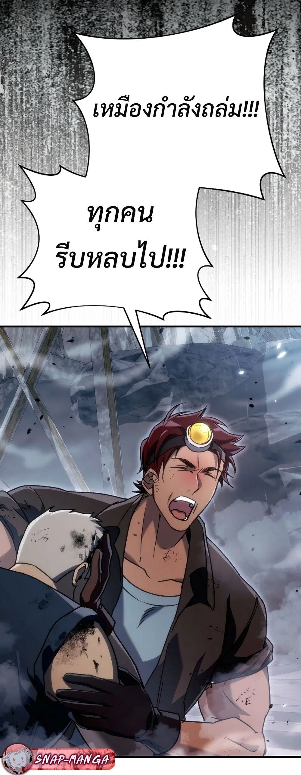 หน้า 46