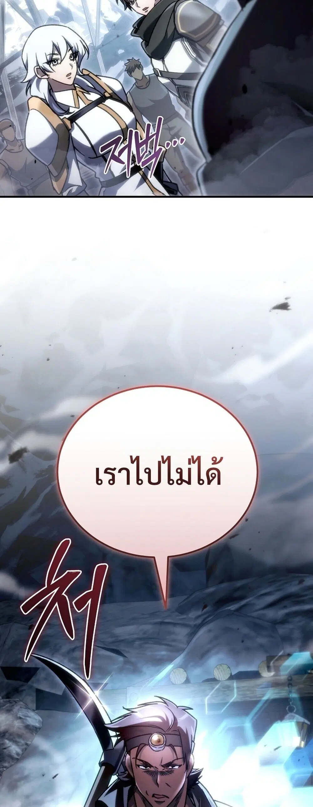 หน้า 51