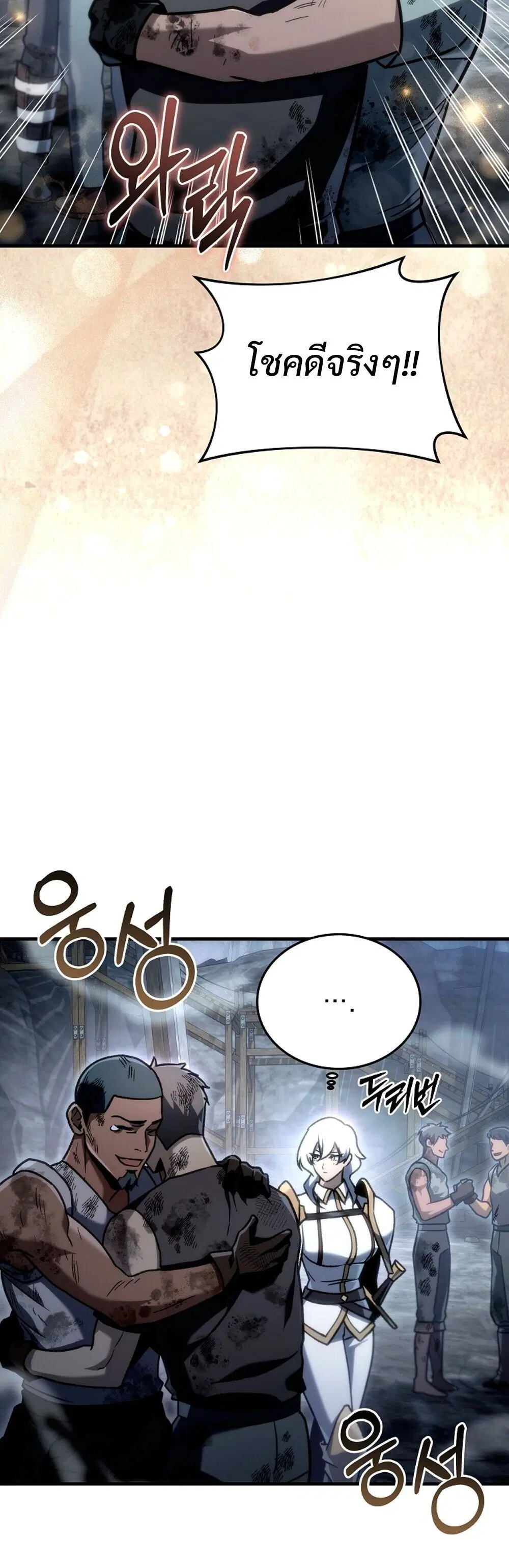 หน้า 58
