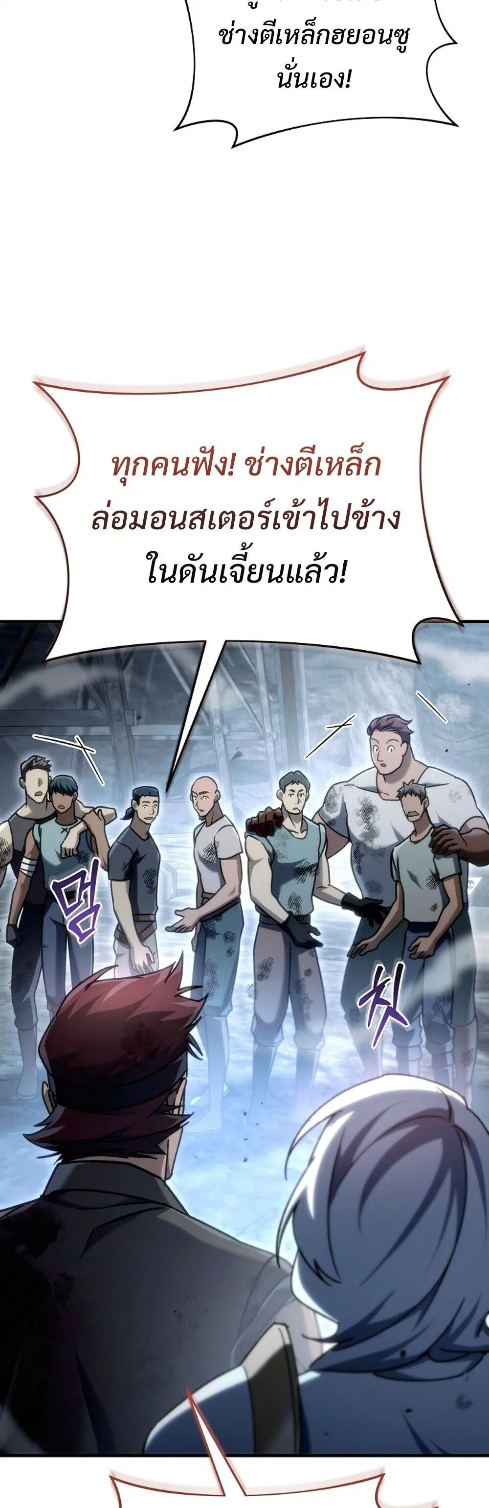 หน้า 60