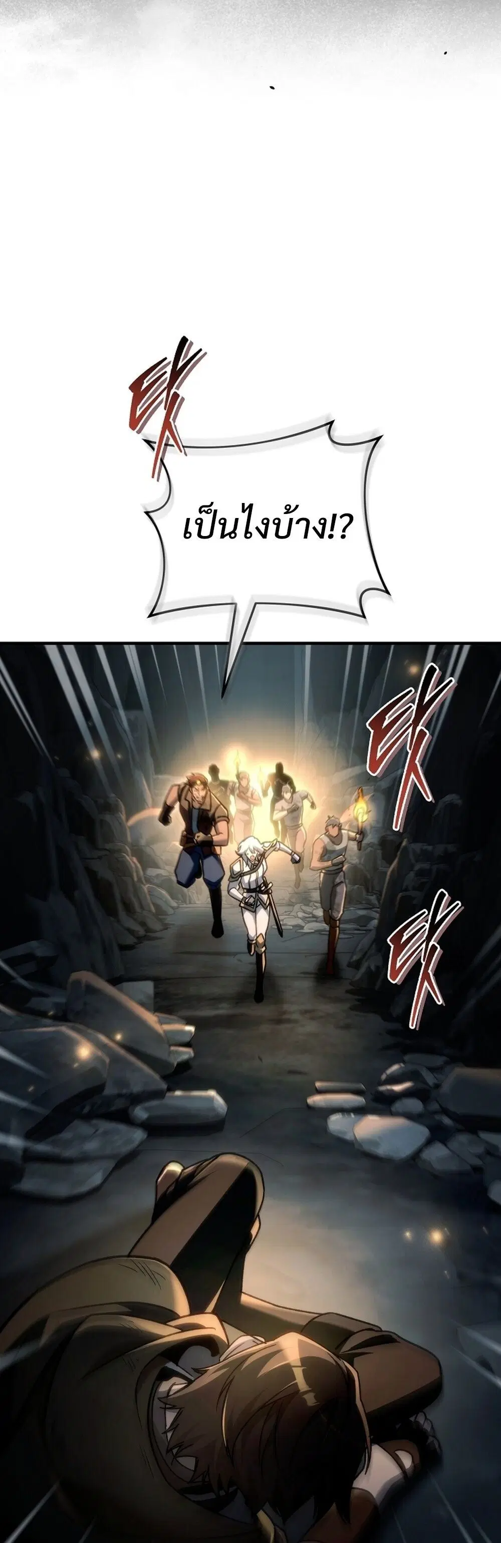 หน้า 69