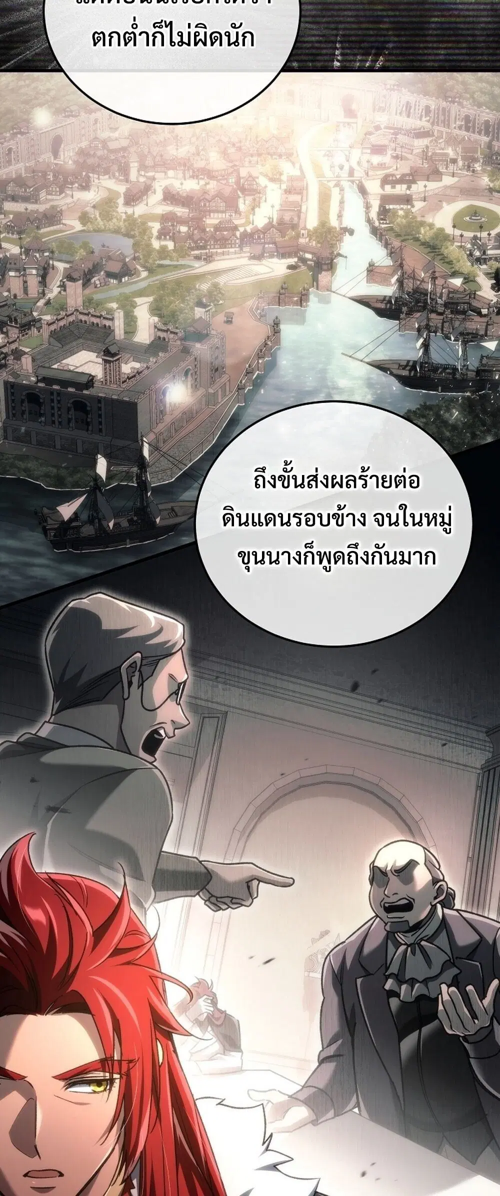 หน้า 56