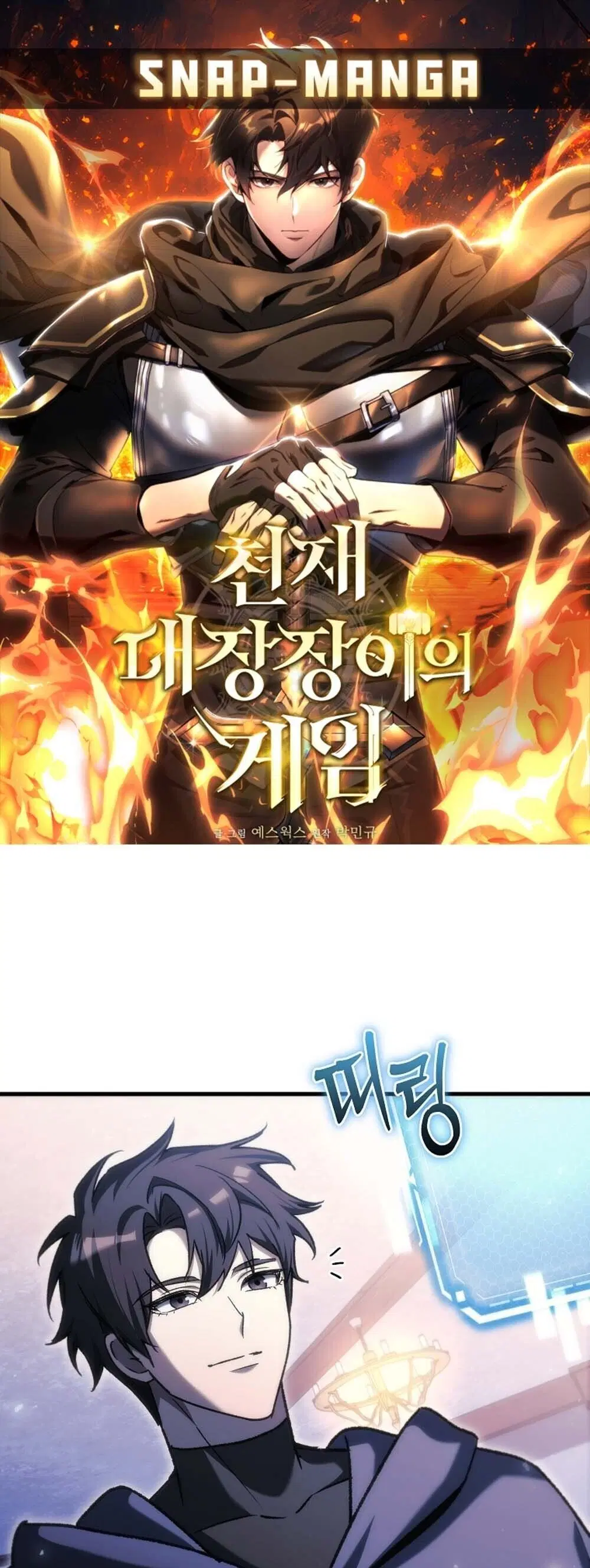 หน้า 1