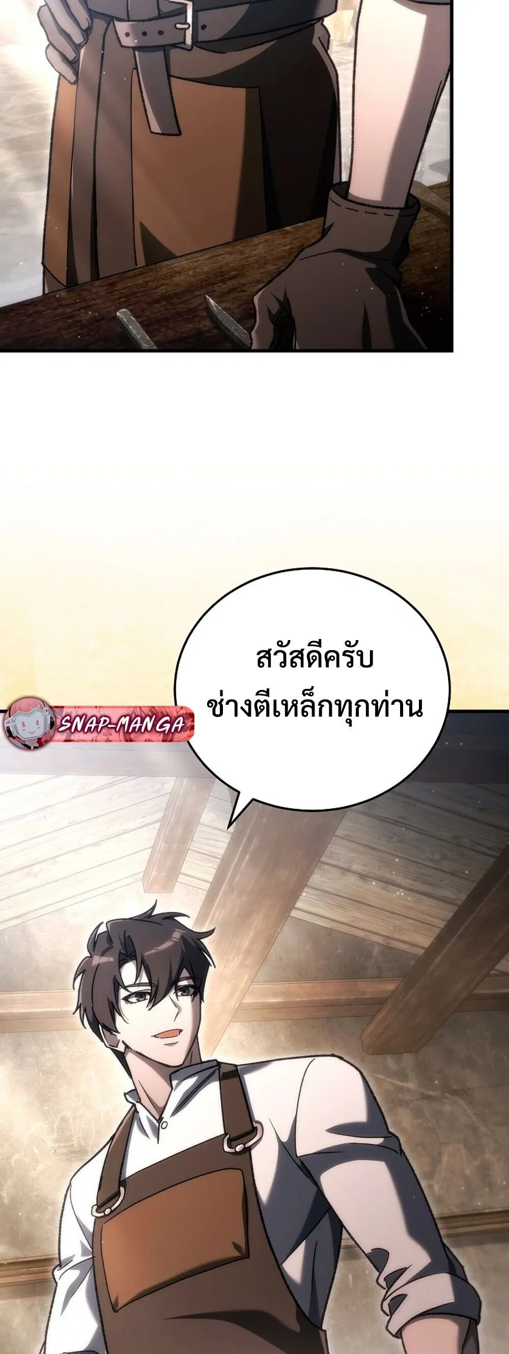 หน้า 51