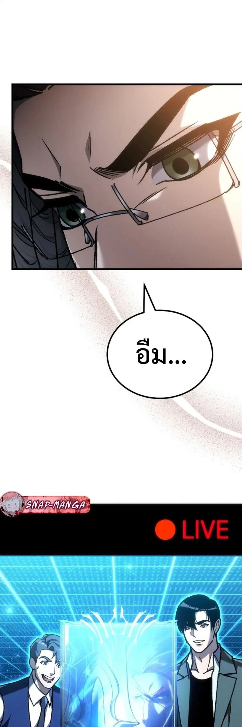 หน้า 93