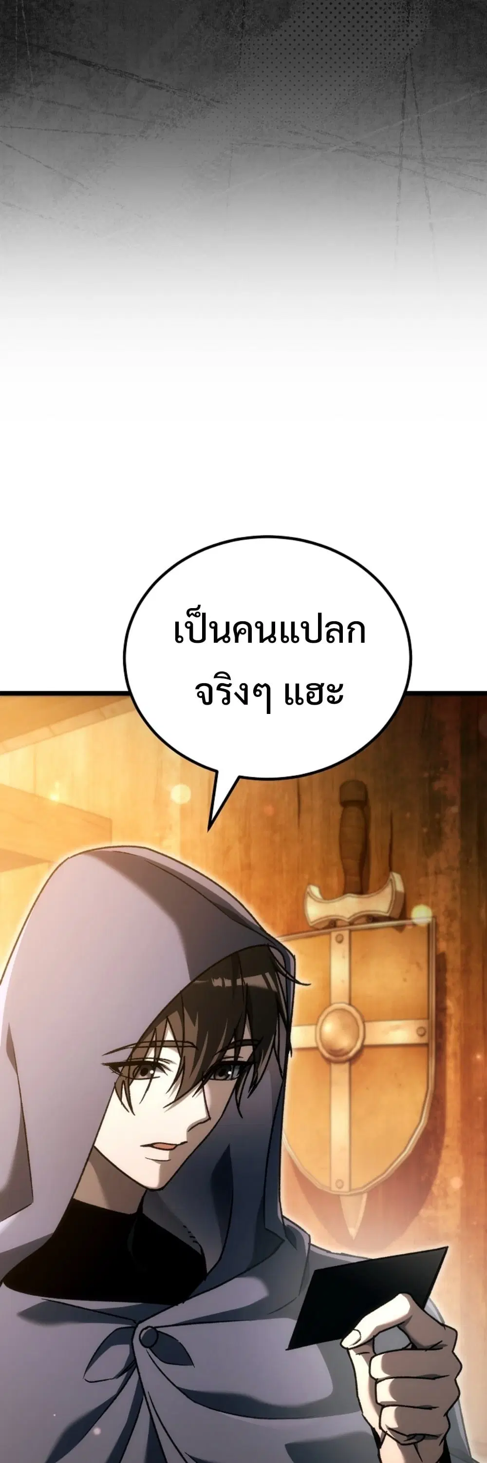 หน้า 95