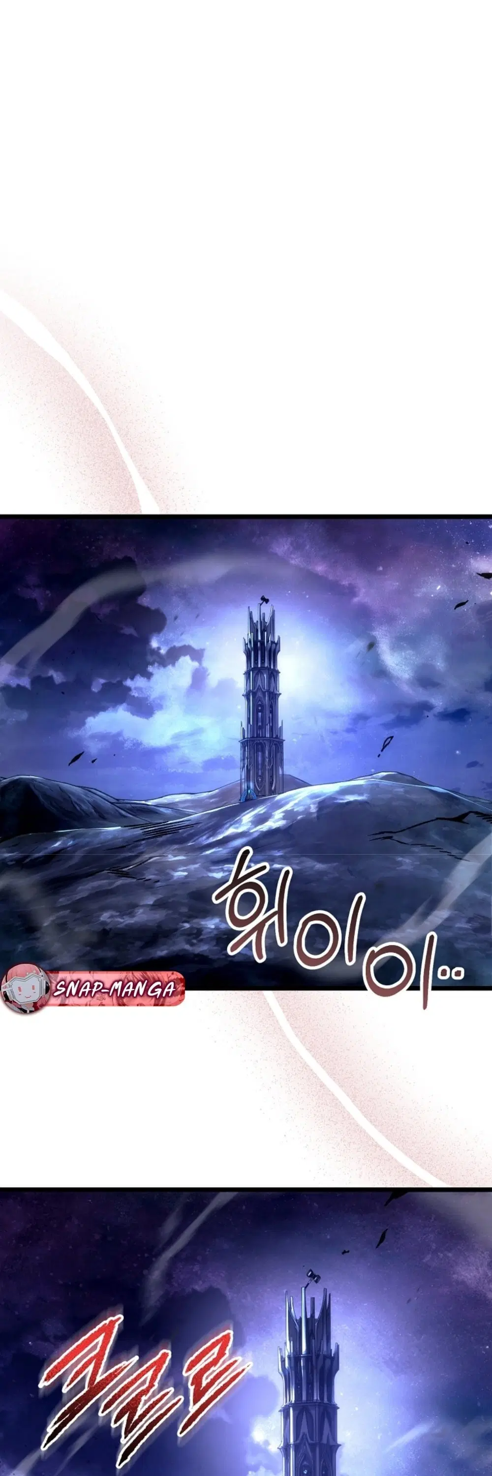 หน้า 115