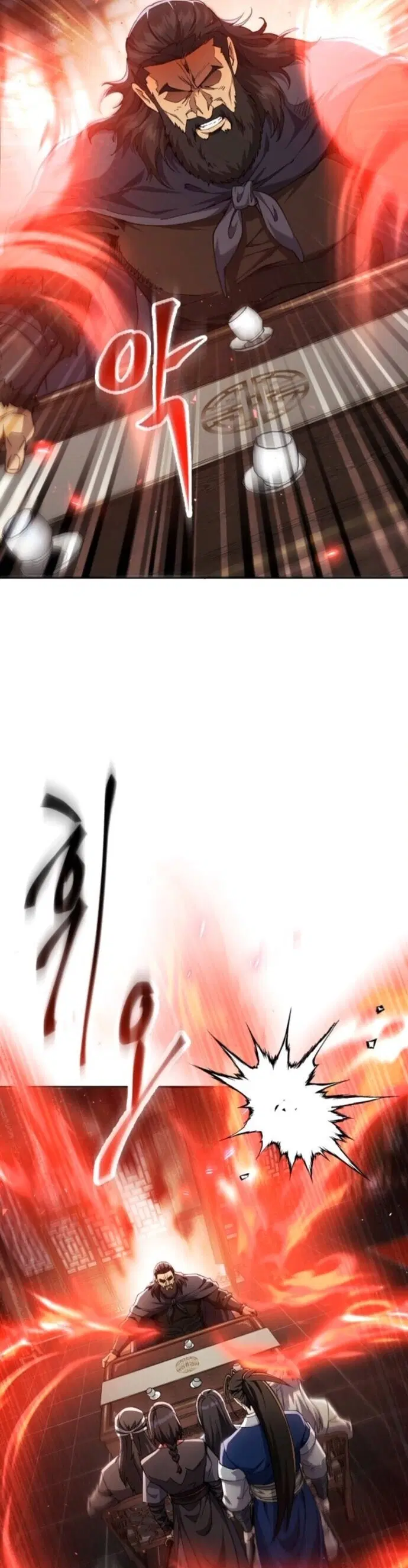หน้า 42