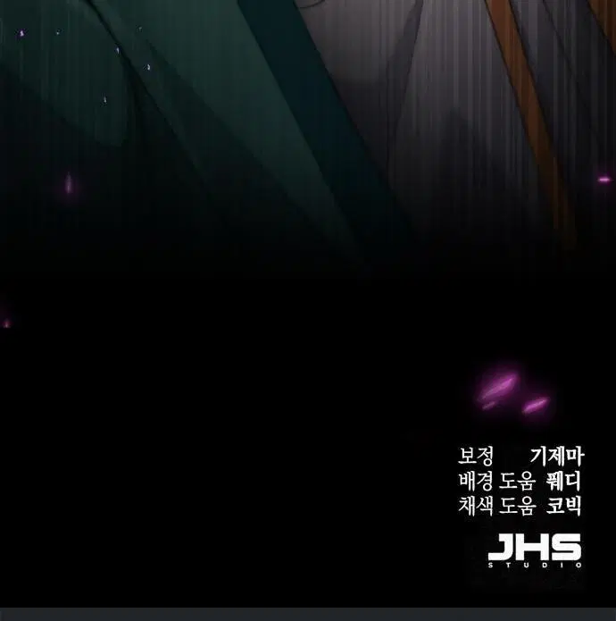 หน้า 121