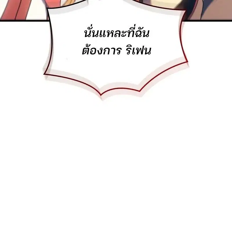 หน้า 96