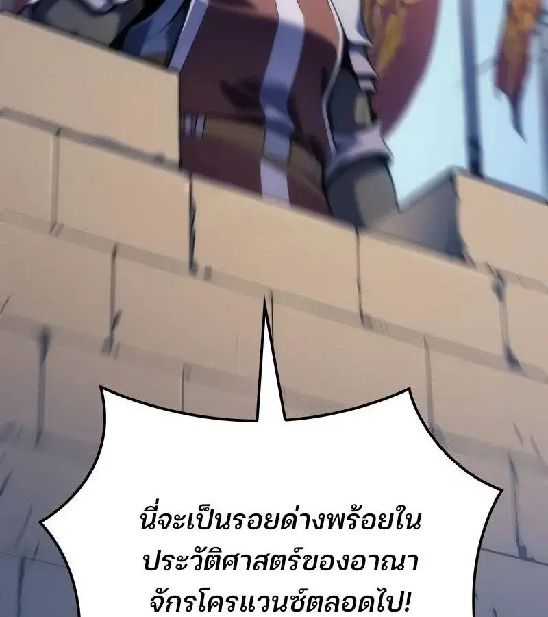 หน้า 106