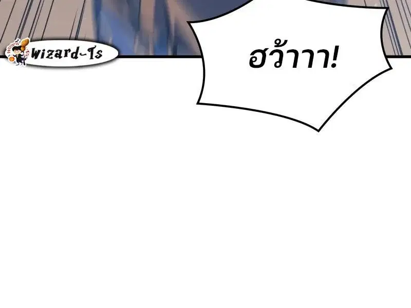 หน้า 113