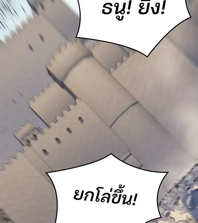 หน้า 115